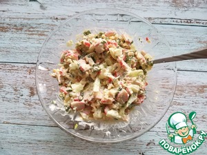 Салат "Ариэль" Салат "Ариэль"