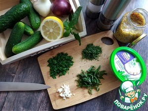 Салат из огурцов с красным луком