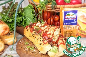 Салат из помидоров, сыра и апельсинов