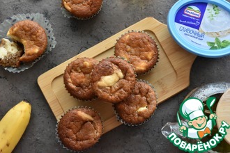 Салат из вишни с маринованным сыром