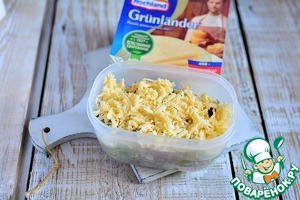 Салат с фасолью и виноградом в контейнере Салат с фасолью и виноградом в контейнере