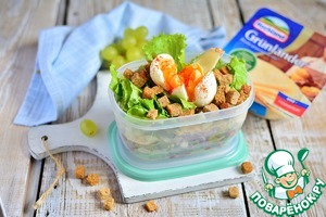 Салат с фасолью и виноградом в контейнере Салат с фасолью и виноградом в контейнере