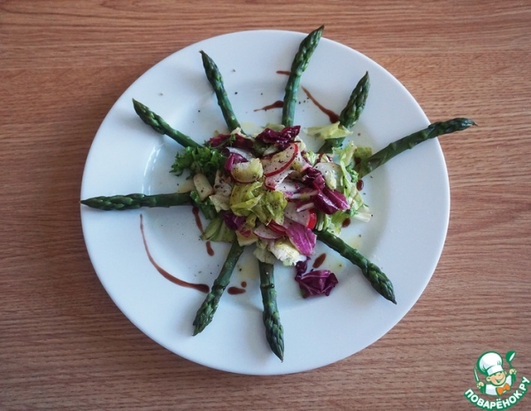 Салат со спаржей Салат со спаржей