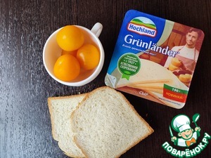 Сэндвичи для пикника с сыром