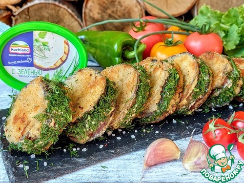 Сэндвичи из баклажанов с творожным сыром