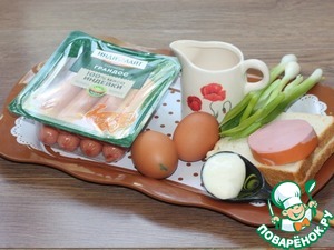 Сэндвичи с яйцом и сосиской "Улитки" Сэндвичи с яйцом и сосиской "Улитки"