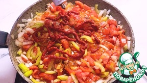 Шакшука Шакшука