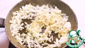 Шакшука Шакшука