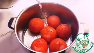 Шакшука Шакшука