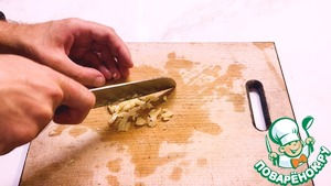 Шакшука Шакшука