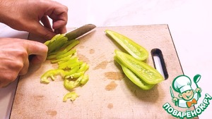 Шакшука Шакшука