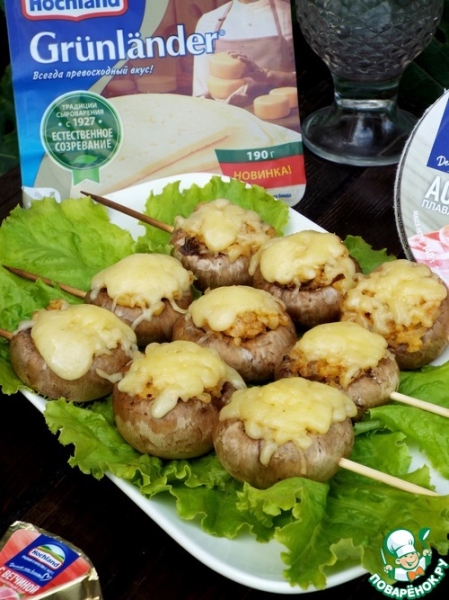 Шашлычки из фаршированных шампиньонов Шашлычки из фаршированных шампиньонов