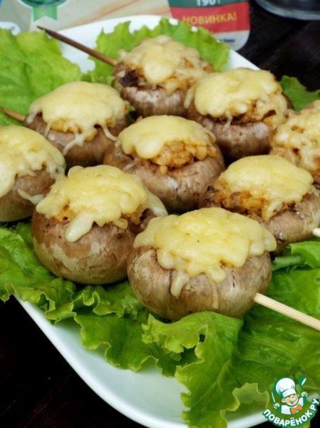 Шашлычки из фаршированных шампиньонов Шашлычки из фаршированных шампиньонов