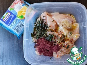 Шашлычные хот-доги