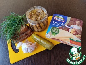 Шпротные бутерброды