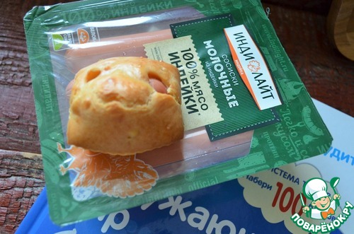 Сосиски в кексе