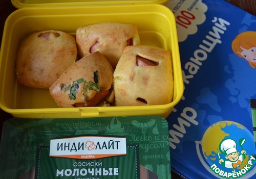 Сосиски в кексе