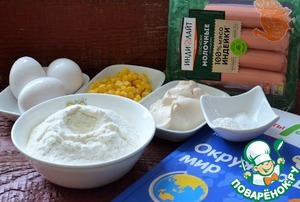 Сосиски в кексе