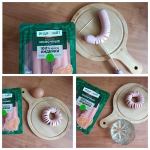 Ссобойка занятого ученика Ссобойка занятого ученика