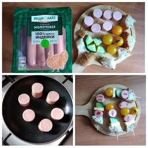 Ссобойка занятого ученика Ссобойка занятого ученика