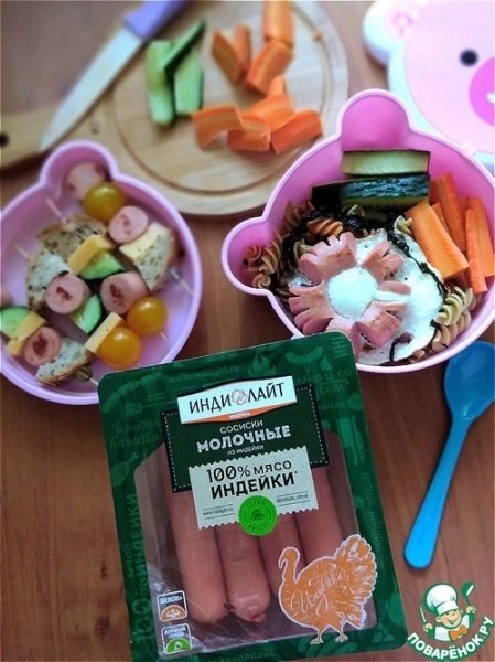 Ссобойка занятого ученика Ссобойка занятого ученика