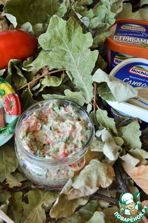 Сырная паста с овощами-гриль Сырная паста с овощами-гриль