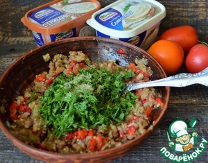 Сырная паста с овощами-гриль Сырная паста с овощами-гриль