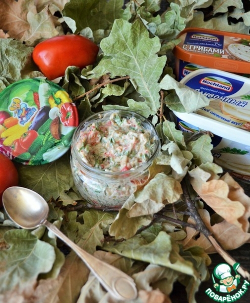 Сырная паста с овощами-гриль Сырная паста с овощами-гриль