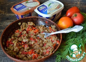 Сырная паста с овощами-гриль Сырная паста с овощами-гриль