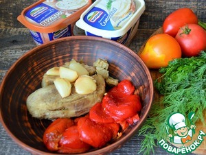 Сырная паста с овощами-гриль Сырная паста с овощами-гриль