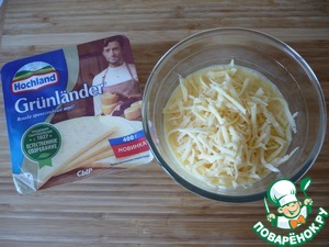 Сырная закуска с помидорами и яйцами