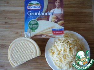 Сырная закуска с помидорами и яйцами