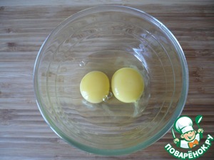 Сырная закуска с помидорами и яйцами