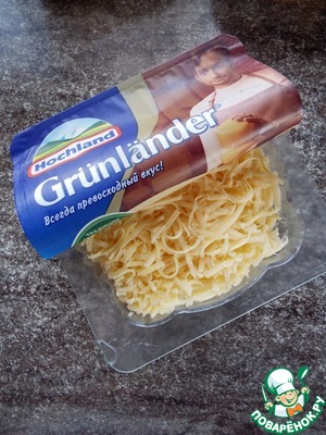 Сырные маффины с ветчиной и черри Сырные маффины с ветчиной и черри