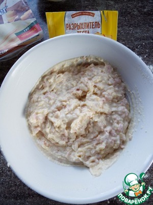 Сырные маффины с ветчиной и черри Сырные маффины с ветчиной и черри