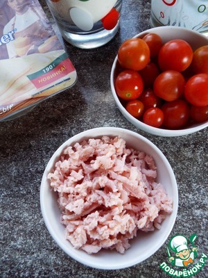 Сырные маффины с ветчиной и черри Сырные маффины с ветчиной и черри