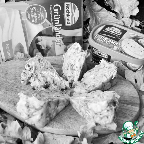 Сырный пирог из лаваша с жареным луком