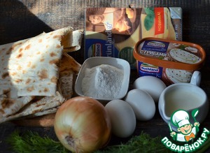 Сырный пирог из лаваша с жареным луком