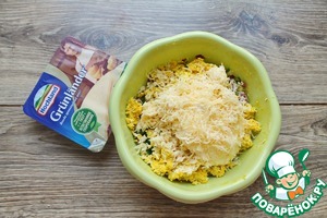 Тарталетки с салатом Тарталетки с салатом