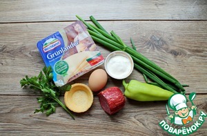 Тарталетки с салатом Тарталетки с салатом