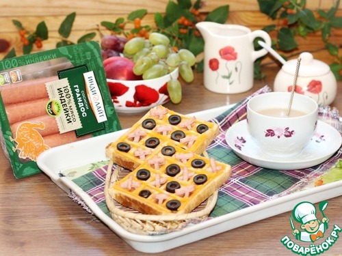 Тосты «крестики-нолики» Тосты «крестики-нолики»