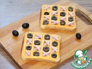 Тосты «крестики-нолики» Тосты «крестики-нолики»