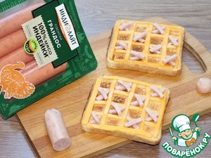 Тосты «крестики-нолики» Тосты «крестики-нолики»