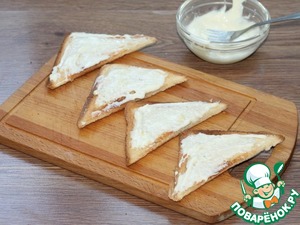 Тосты с овощами, сыром в яичной заливке Тосты с овощами, сыром в яичной заливке