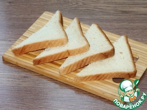 Тосты с овощами, сыром в яичной заливке Тосты с овощами, сыром в яичной заливке