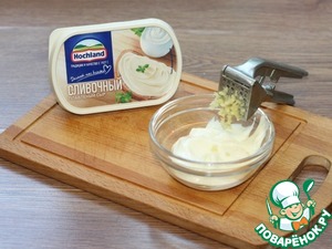 Тосты с овощами, сыром в яичной заливке Тосты с овощами, сыром в яичной заливке