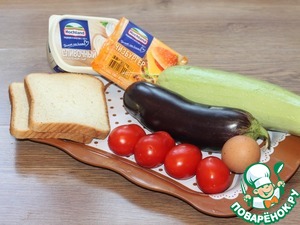 Тосты с овощами, сыром в яичной заливке Тосты с овощами, сыром в яичной заливке