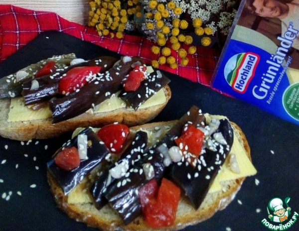 Тосты с сыром и баклажанами