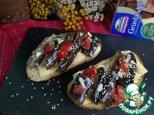 Тосты с сыром и баклажанами