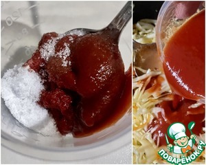 Тушёная капуста с копчёными колбасками